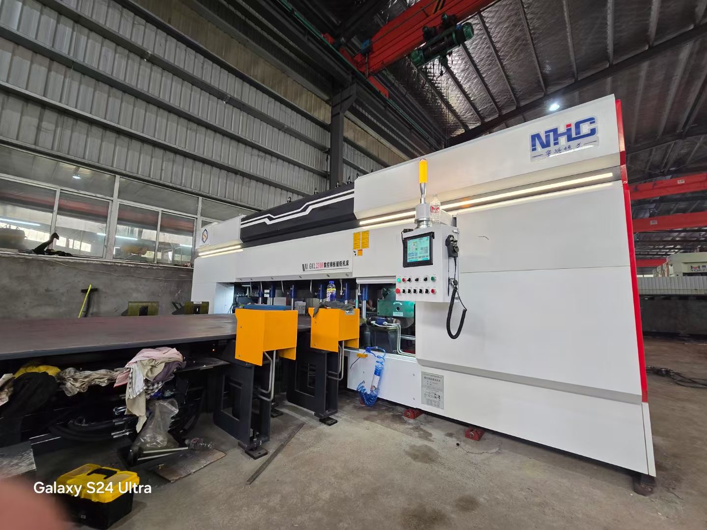 cnc machine tools